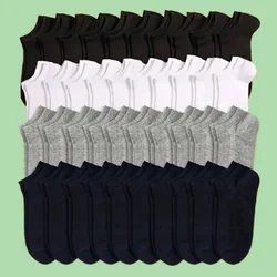 10/20/40 Pairs New High Quality Men's Fashion Solid Socks Casual Soft Lightweight Low Cut Ankle Short Socks Bulk Grey Boat Socks