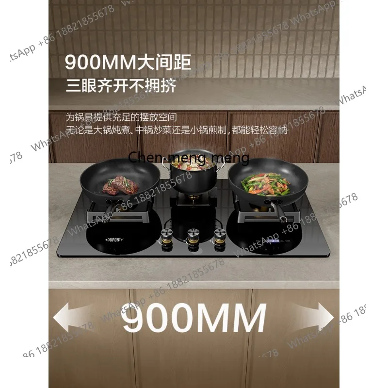 Three-eye gas stove timing household desktop embedded natural gas stove