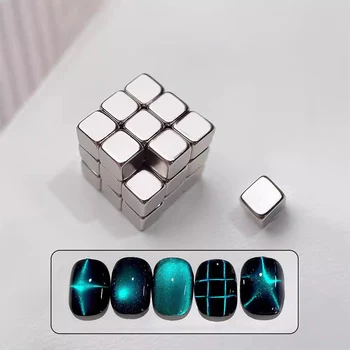Multifunktions-Würfel-Magnet-Nagelkunst, Katzenauge, Schachbrett, Sternenlicht, Nagel, UV, magnetische Anziehungskraft, Magnet-Set, 27-teiliges Maniküre-DIY-Werkzeug