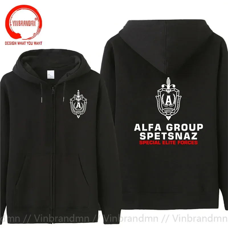 Russian Spetsnaz Alfa Alpha Unit Counter Terrorist Special Unit Forces Hoodie Fleece Hoodies Hooded Sweatshirt Streetwear Hoody