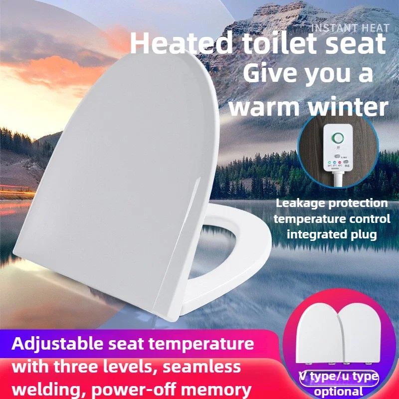 Excellent 220V Heated Toilet Cover Seat Heating Three-speed Temperature Regulation Smart Toilet Seat Cover Waterproof V U Househ