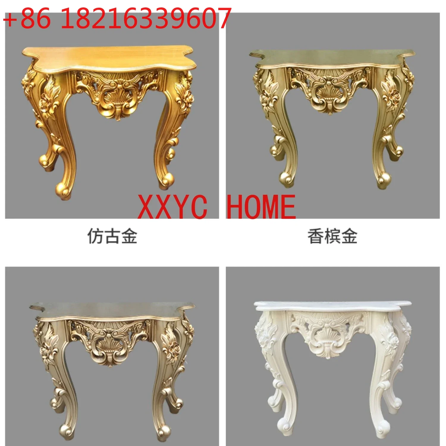 

European Style Console Tables Wall Corridor Table Doorway Living Room