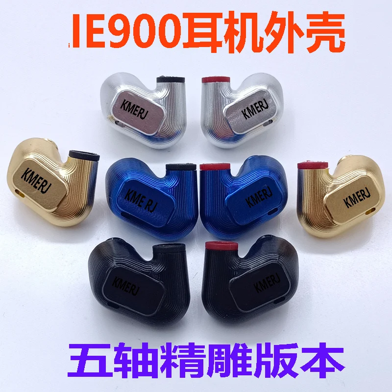 Earphone case In-ear 8MM shell accessories repair DIY IE800s IE300 x3r