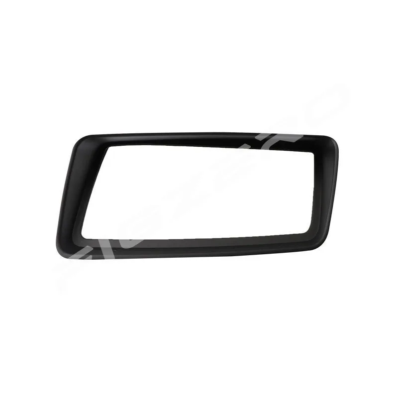 for Voyah Courage 2024 Model Built-in Head-Up Display Protective Cover Upgraded Beveled Interior Trim