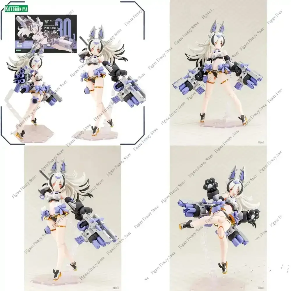 

Special Offer for Kotobukiya Megami Device PUNI MOFU Gin Lang Action Figures for Mobile Suit Girl Anime Plastic Model Kit