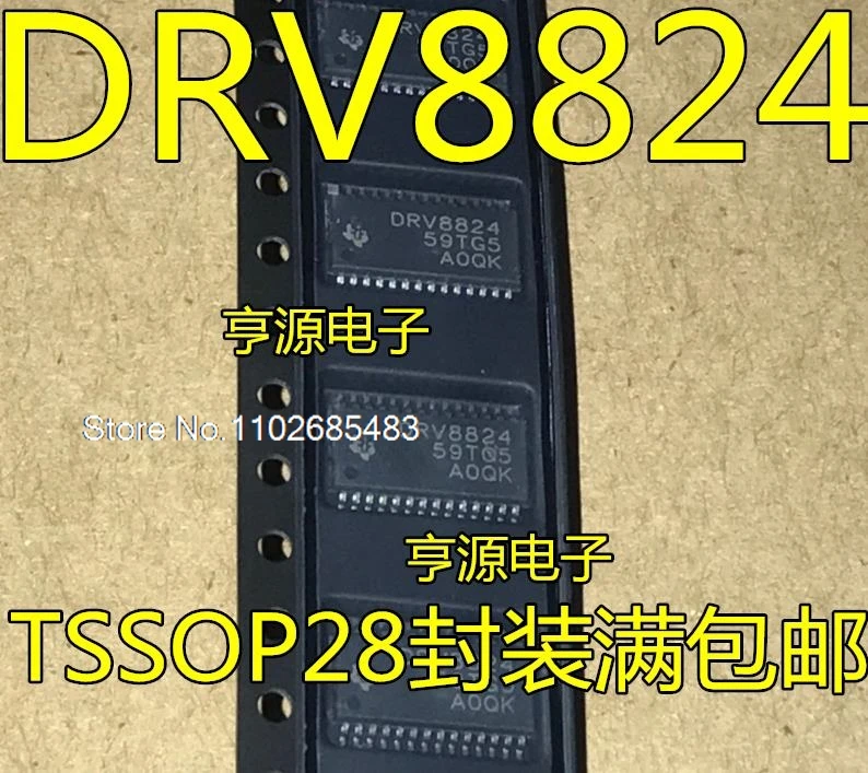 

(5 шт./лот) DRV8824PWPR TSSOP28 DRV8824 DRV8844 DRV8844PWPR IC Datasheet - электронный компонент для профессионального использования