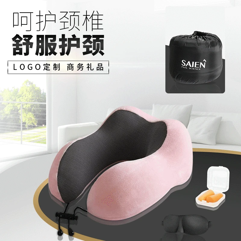 

Hot Selling Slow Rebound U-shaped MeMory Cotton Portable Storage Travel Neck Protection Pillow