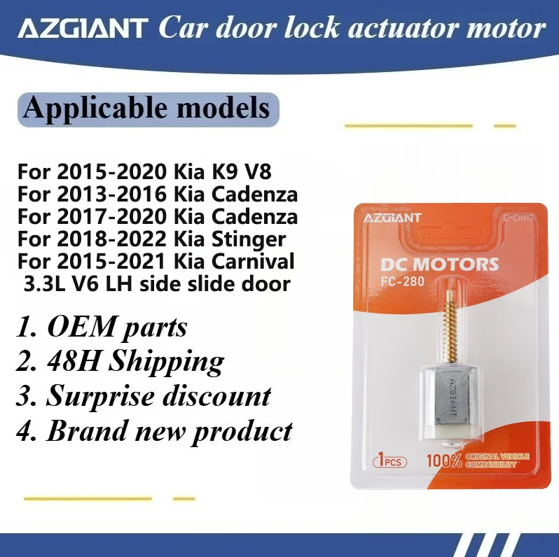 

AZGIANT FC-280SC-20150 Car Latch Motor for Kia K9 V8 Cadenza Stinger Carnival 3.3L V6 LH Side Slide Door Vehicle Security
