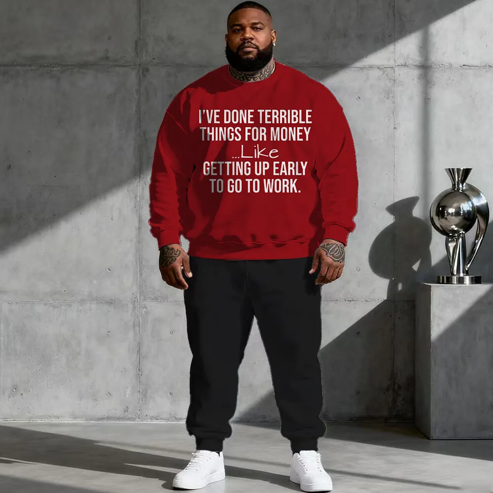 

S-9xl plus size Men's Hoodie Set (2-Piece): Text Element - Warm Breathablebtle Phrase Prints, Perfect for BigT