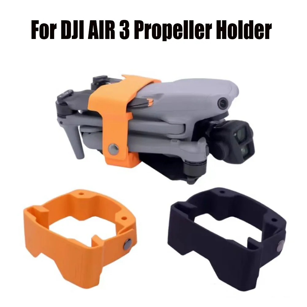 Propeller Blade Fixer for Dji Mavic Air 3 Propellor Fixed Transport Protector Holder Silicone Soft Clip DJI  Air 3 Accessories