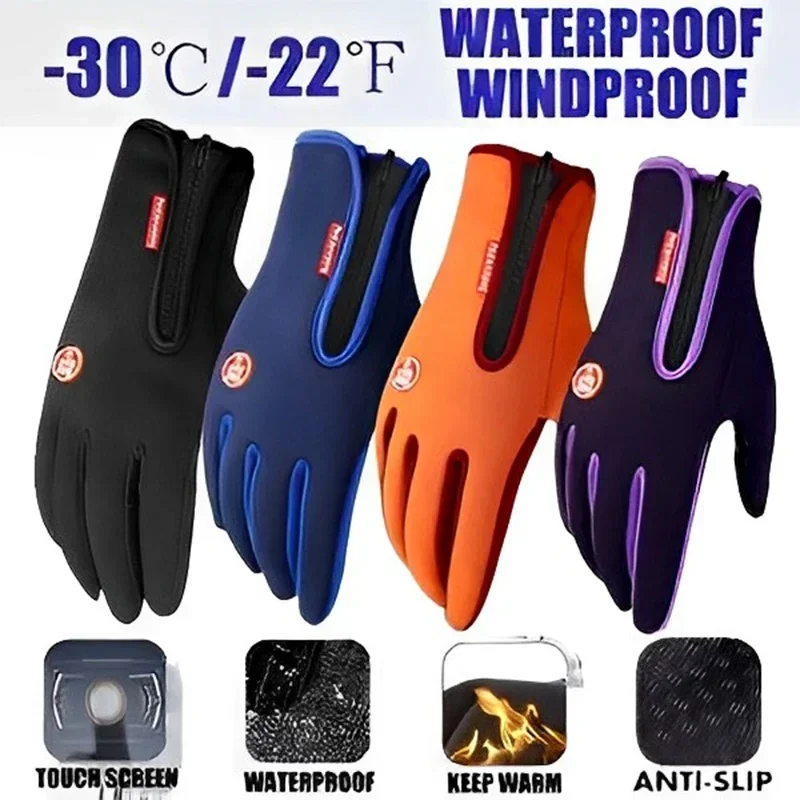 Guantes tácticos cálidos para hombre y mujer, manoplas impermeables para pantalla táctil, senderismo, esquí, pesca, ciclismo, Snowboard, antideslizantes, Invierno