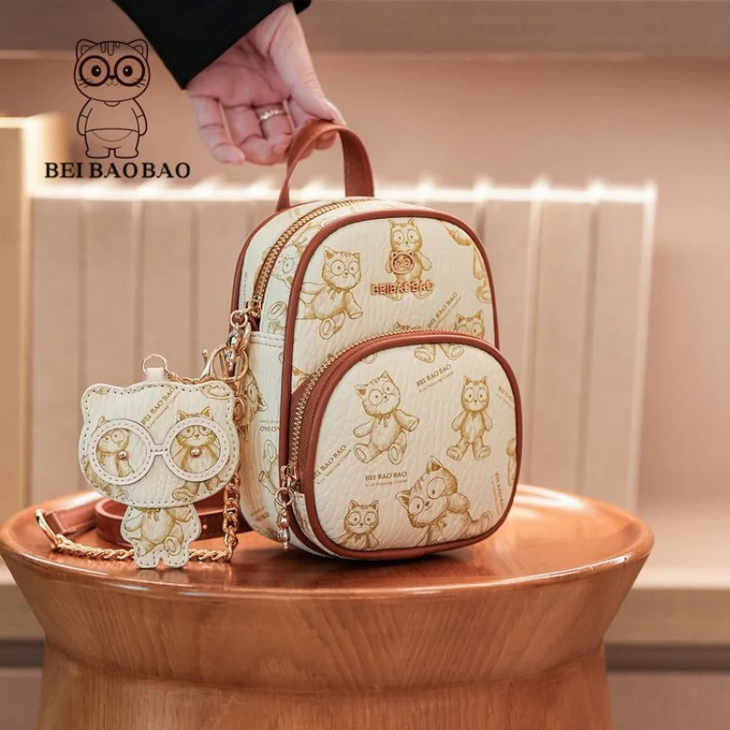 حقيبة كروس جلدية أنيقة للنساء حقيبة كتف قابلة للتحويل مع سلسلة فاخرة قابلة للفصل