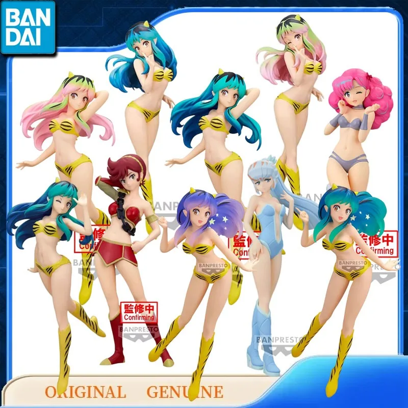 

Bandai Original Genuine BANPRESTO GLIYYER&GLAMOURS LUM And Bestie Collection Anime Action Figures Toys Kid Gift Model Ornaments