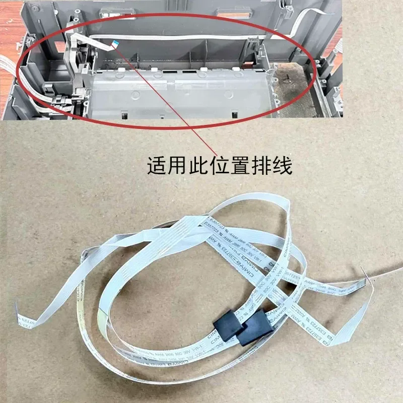 for HP Pro 9010 Paper Exit Press Rod Matte Roller Output Roller Cable Bracket Gear Accessories