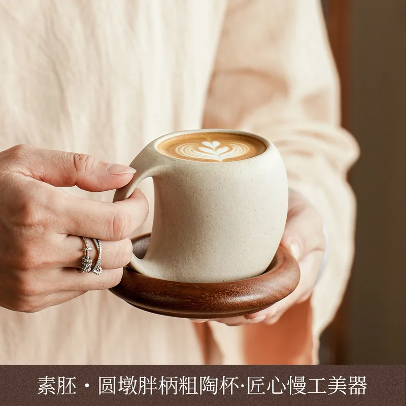 Retro Rough Clay Latte Cup, Coffee Cup,Home Espresso Art Mug, Minimalist Ceramic Cup And Saucer Set,Coffee Drinkware