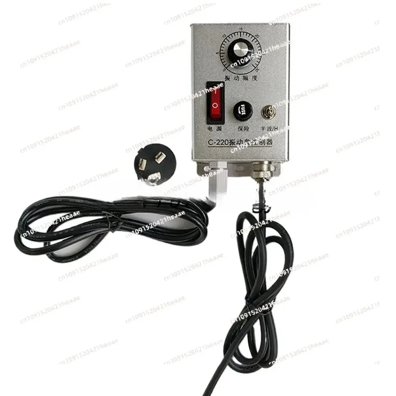 

Suitable forAutomatic Feeder Vibration Plate Controller Governor Accessories Switch
