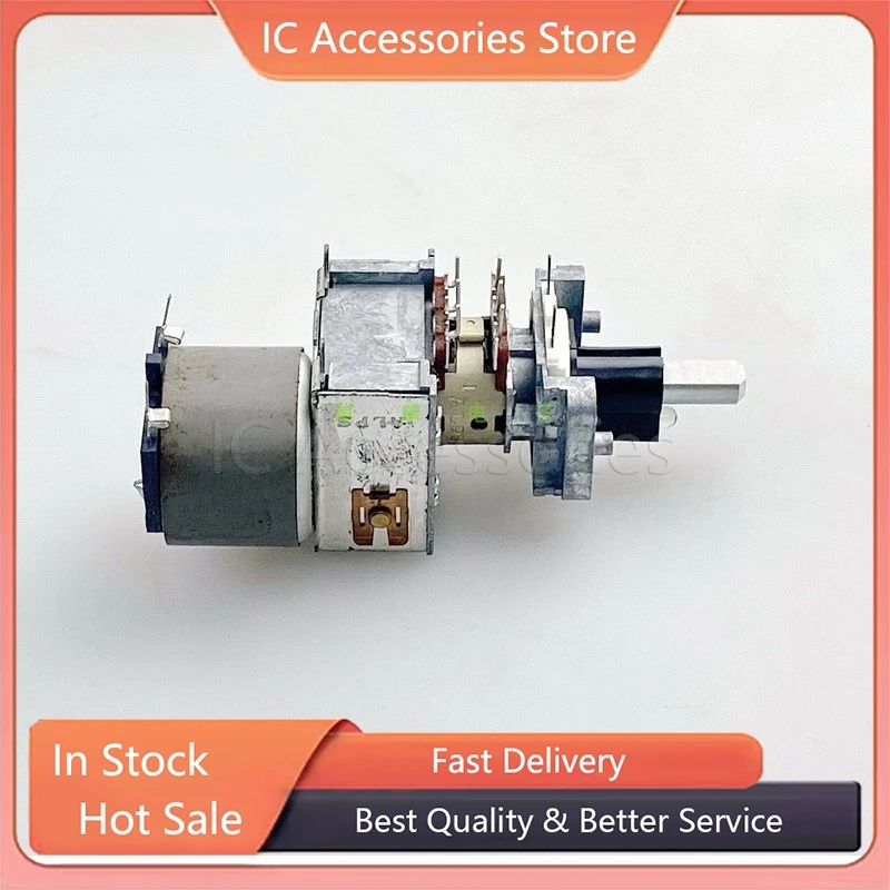 1Pcs 16 Type Double B50KX2 With Light Power Amplifier Audio Volume Control Motor Potentiometer