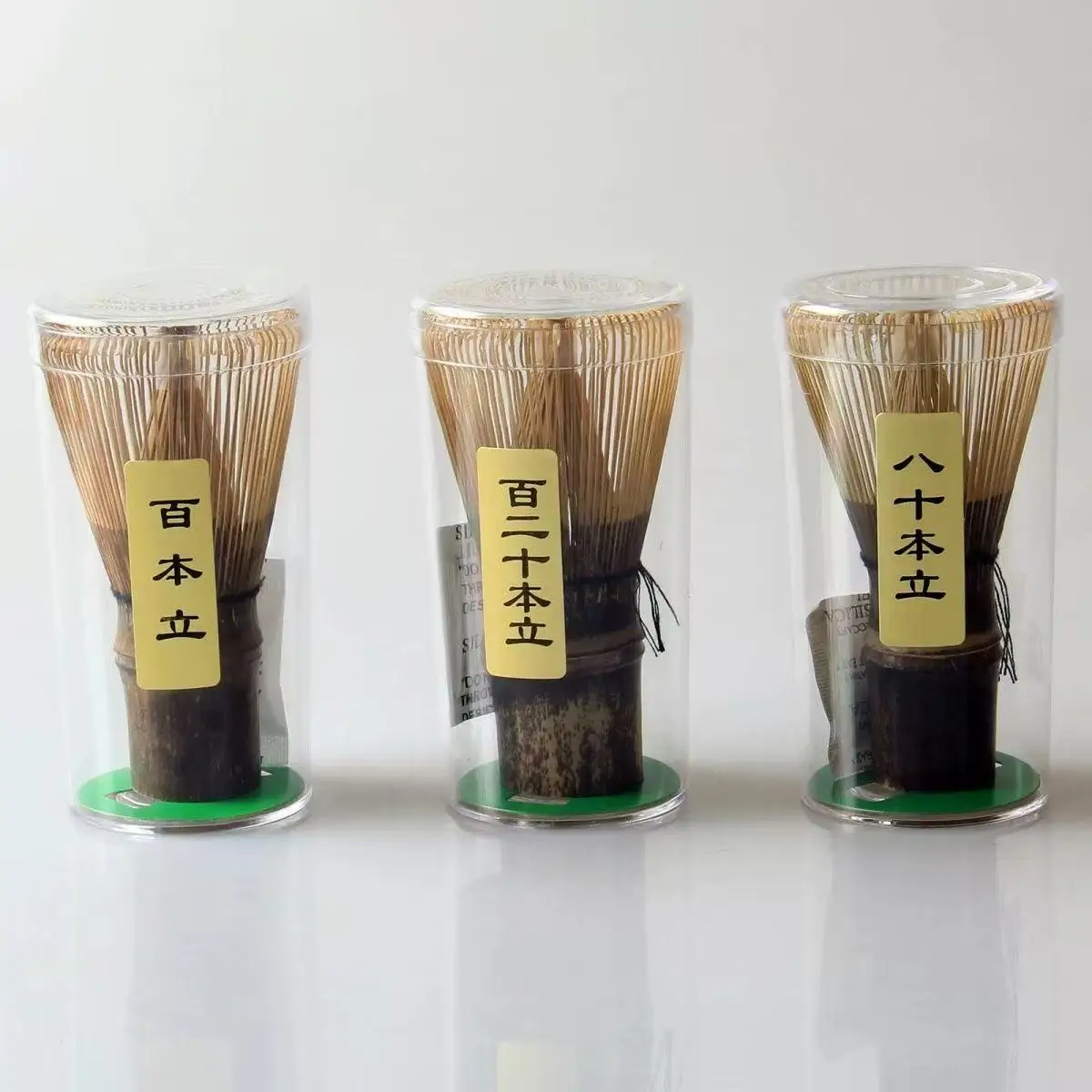 Batidor Matcha de bambú púrpura de 80/100/120 puntas, agitador Matcha Chasen tradicional japonés, batidor de bambú hecho a mano para té Matcha