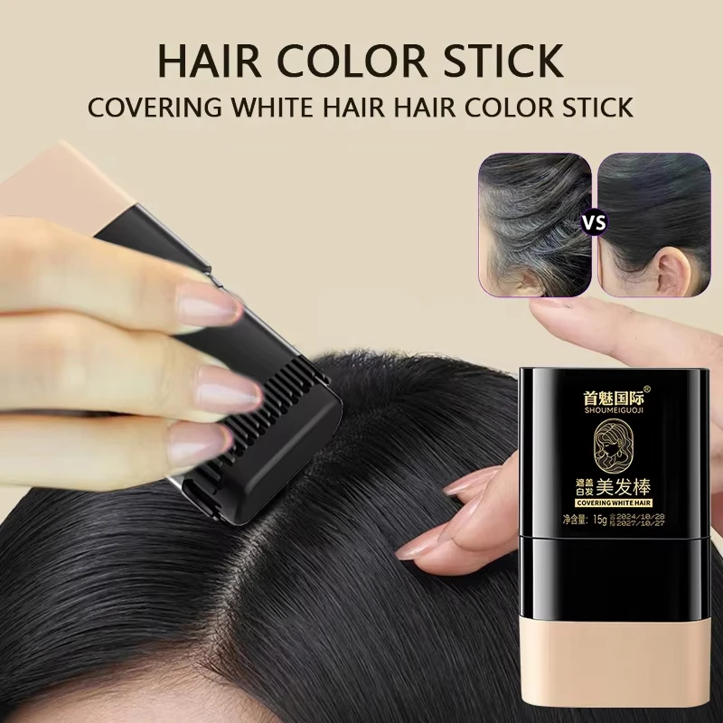 

Black Temporary Hair Coloring Stick Covered White Hairline Pen Disposable Plant Hair Dye Smear Type Dye Cream Краска Для Волос