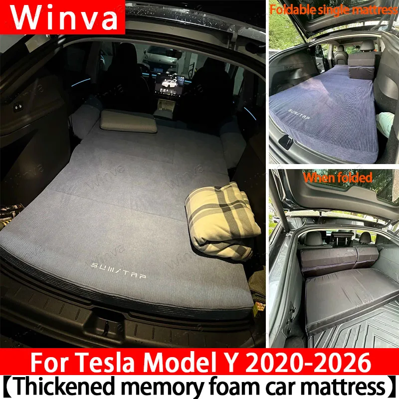 

Powerful Foldable Car Mattress for Tesla Model Y 2020-2026 - Thickened Corduroy Memory Foam, Must-Have for Camping & Road Trips