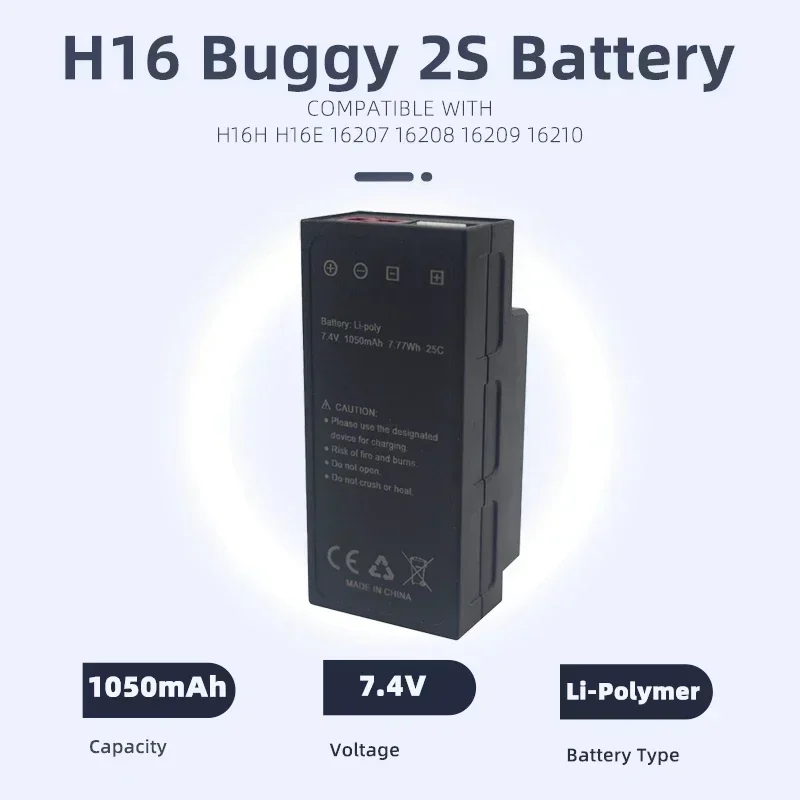 لعبة بطارية السيارة ل Hyper Go 2S 7.4V 1050mAh H16 عربات التي تجرها الدواب H16H H16E 16207 16208 16209 16210 فرش 1/16 RC على الطرق الوعرة شاحنة