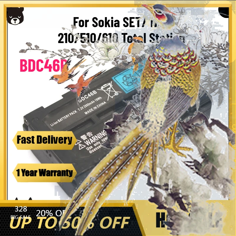 

【Fast Delivery】BDC46B BDC46A Battery For Sokia SET/ NET 210/510/610 Total Station 7.2v 2600mah Battery BDC46B