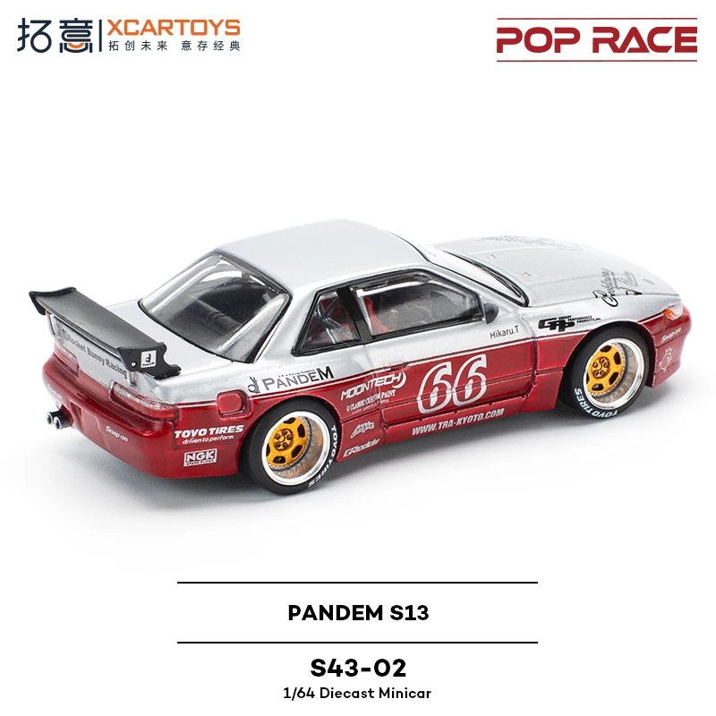 1:64 Nissan SILVIA S13 Rocket Bunny Metal Car Model