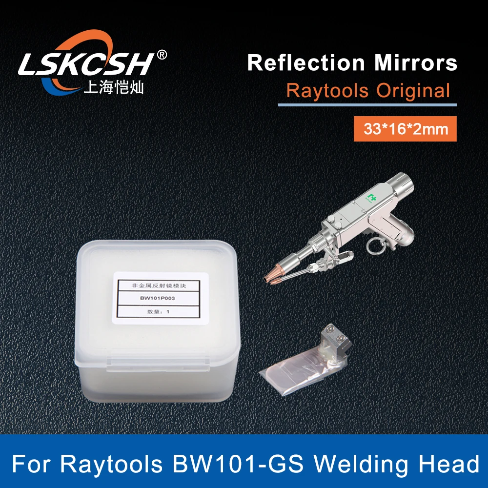 Imagem -06 - Lskcsh-raytools Lente Refletiva Laser Espelhos de Reflexão Bw101p003 Cabeça de Soldagem a Laser em Original Bw101-gs