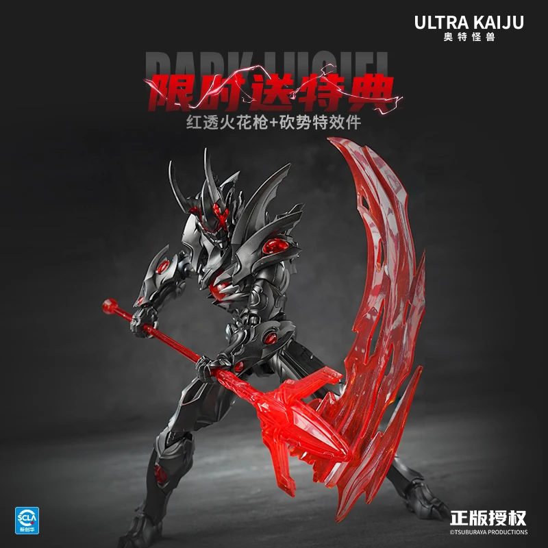 Nuovo originale Toptoy Monster Kit Modello Giocattolo Dark Roadbase Action Figure Modello di assemblaggio Collezione Doll Festival Regalo per ragazzi