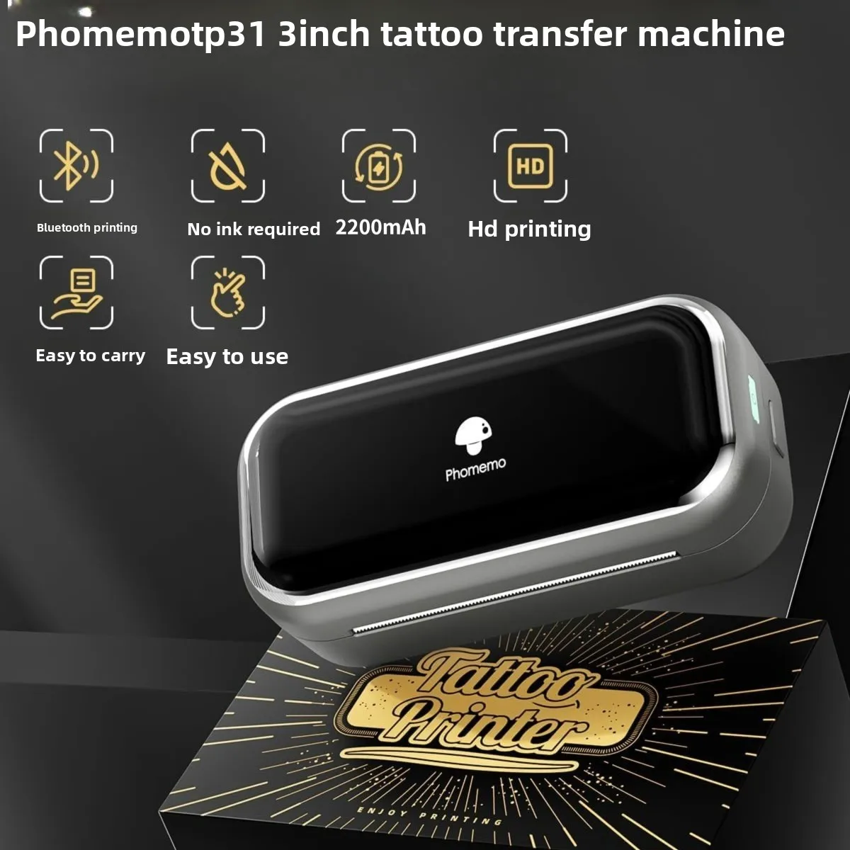 For TP31 tattoo transfer machine bluetooth mobile phone thermal printing cross-border wholesale equipment tattoo printer
