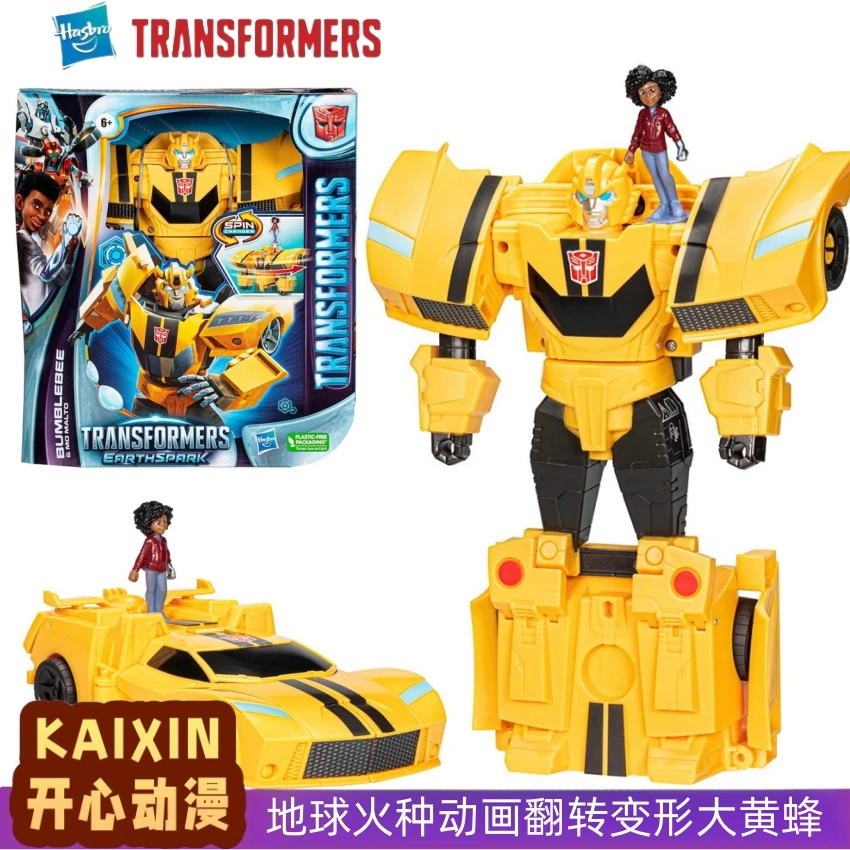 TOMY Transformável Carro Periférico Optimus Prime Bumblebee Modelo de Carro de Brinquedo Infantil Coleção de Item Decorativo de Mesa Presentes para Meninos