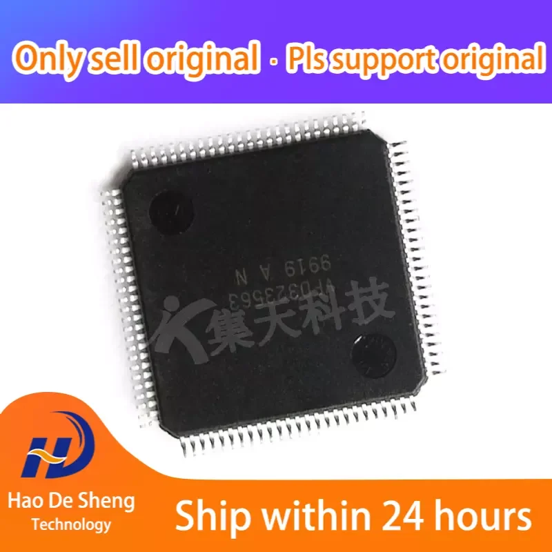 1PCS/LOT EPM7128STI100-10N  EPM7128STI100 TQFP100 New Original In Stock