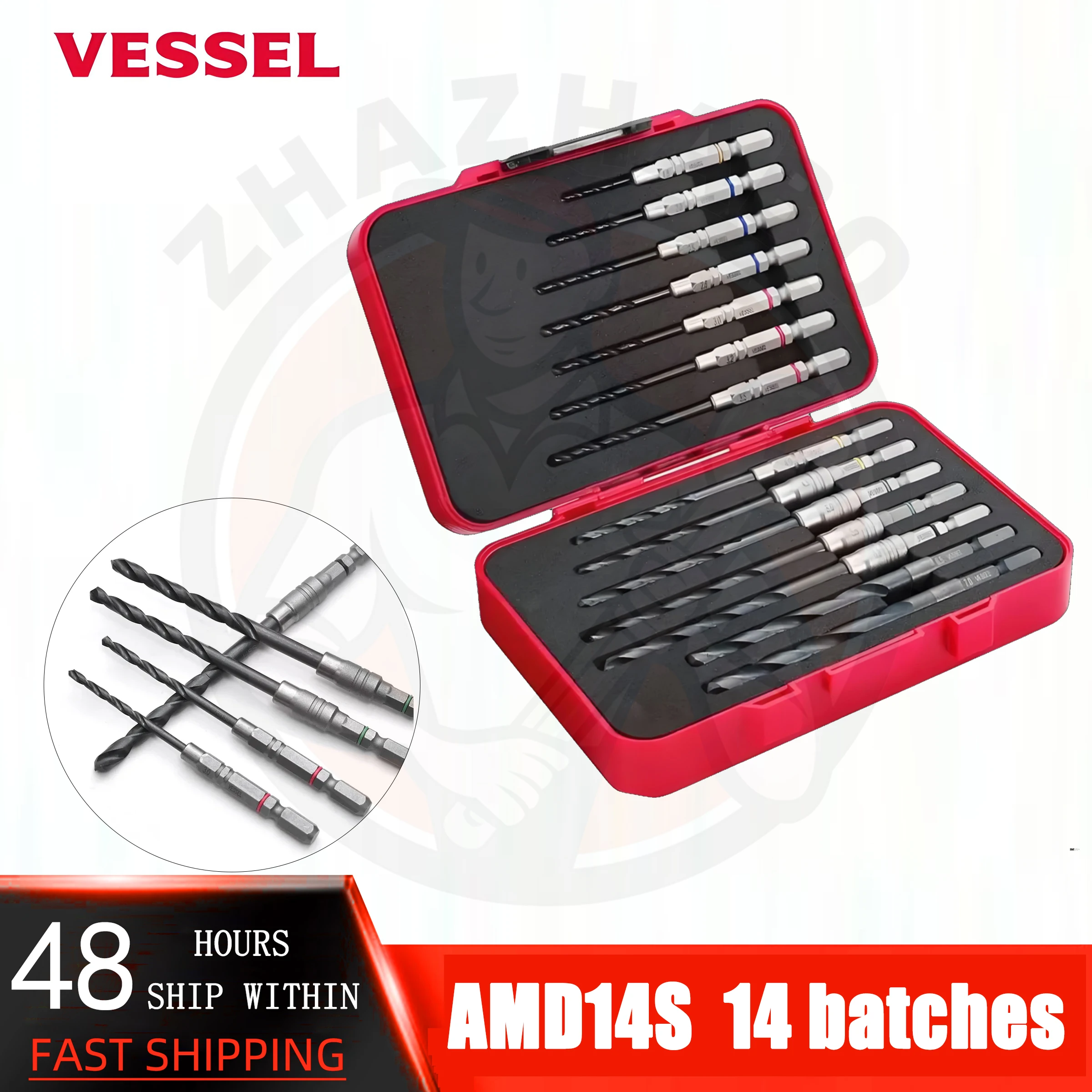 VESSEL AMD14S для набора море и сверл, эксклюзивный корпус из 14 предметов для стальных и деревянных пластиковых пластин, спиральные сверла из кобальтовой стали