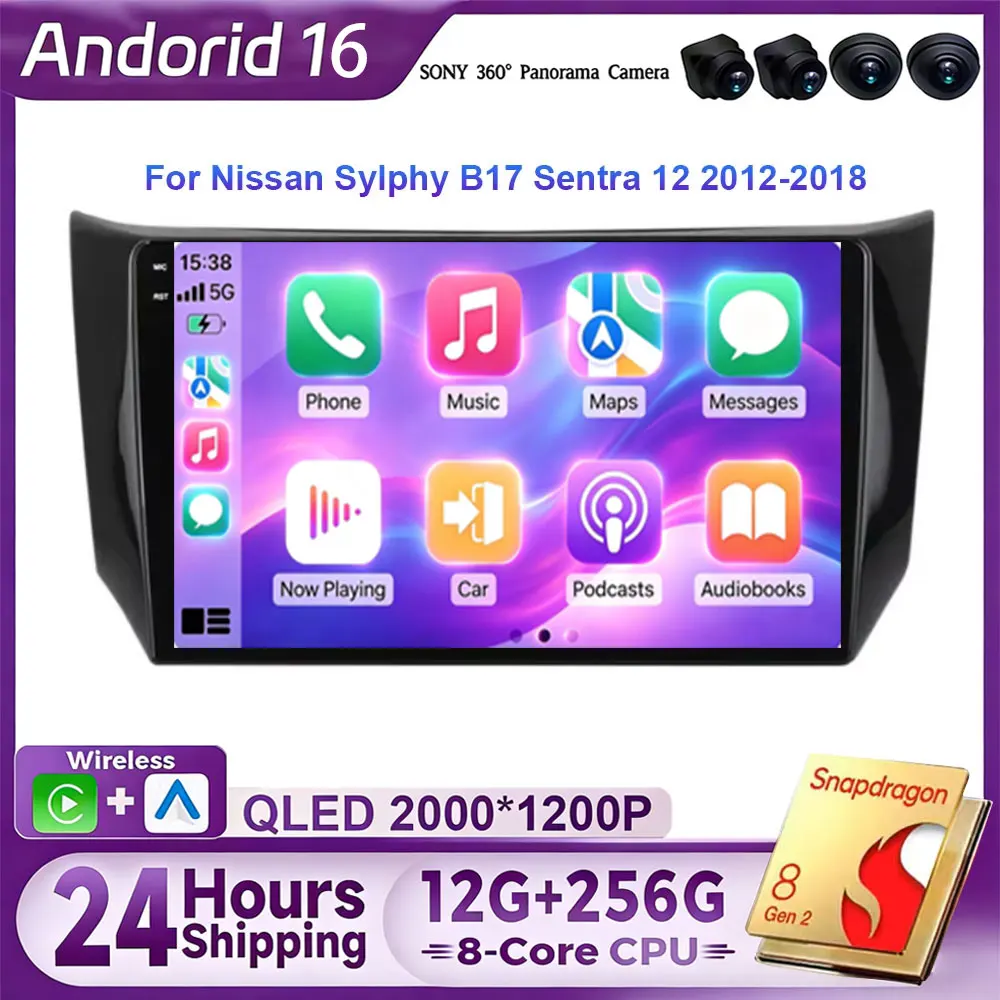 Android 16 Carplay Auto Auto Radio Voor Nissan Sylphy B17 Sentra 12 2012 2013 2014-2018 Gps Multimedia Video Speler Stereo 2din