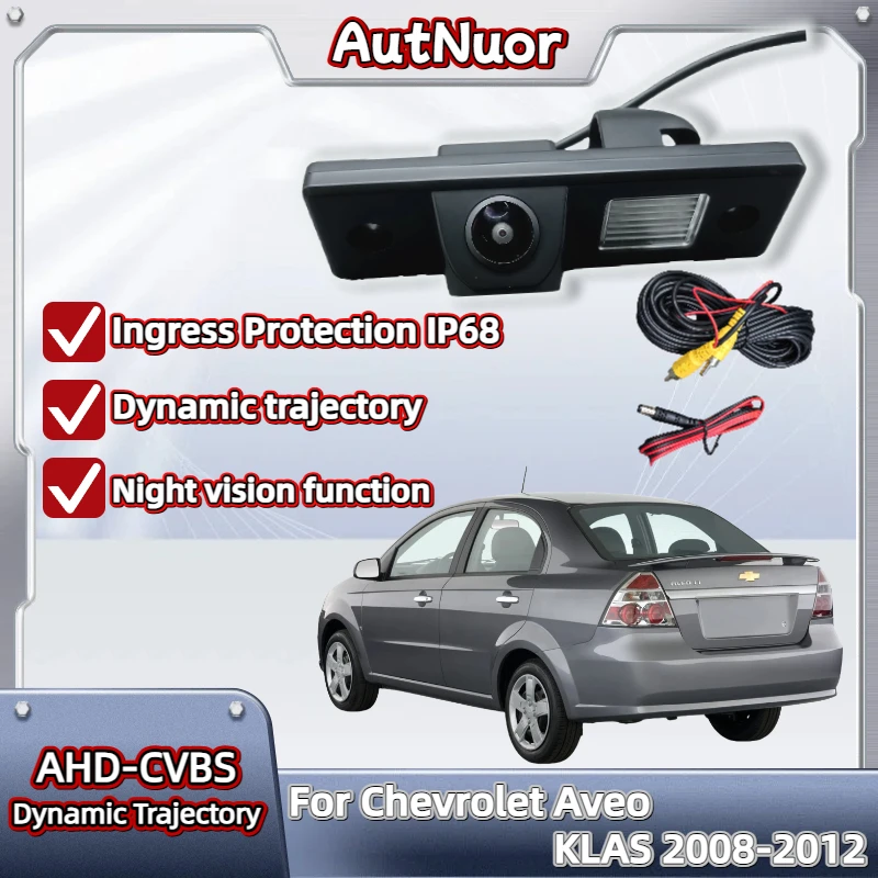 

HD камера заднего вида «рыбий глаз» ночного видения для Chevrolet Aveo KLAS 2008-2012, водонепроницаемая камера CCD для резервной парковки