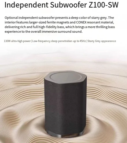 130W super strong subwoofer TV ensemble sound free combination Bluetooth，For TCL wireless speaker Z100