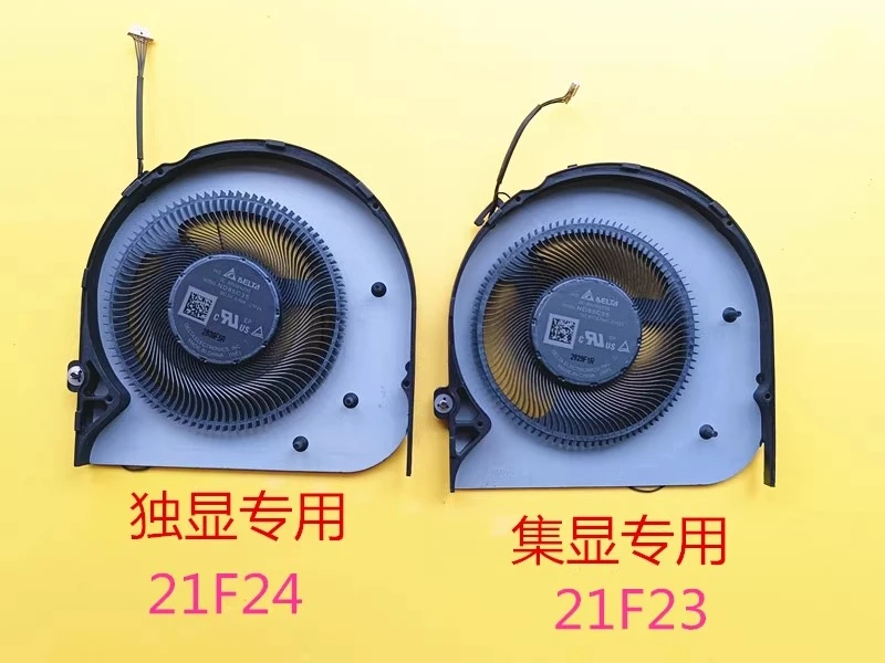 

Охлаждающий вентилятор для Lenovo ThinkPad T16 P16s Gen1 ND85C35-21F24 21F23