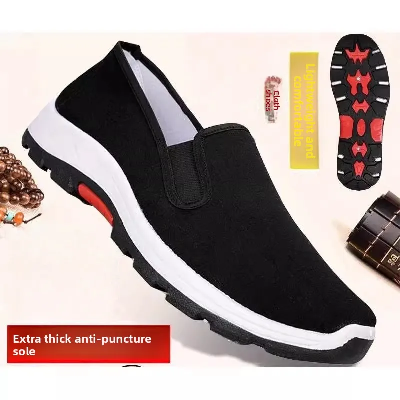 

Мужская противоскользящая дышащая износостойкая рабочая мягкая ботинка, повседневная удобная легкая прочная обувь Sports oes