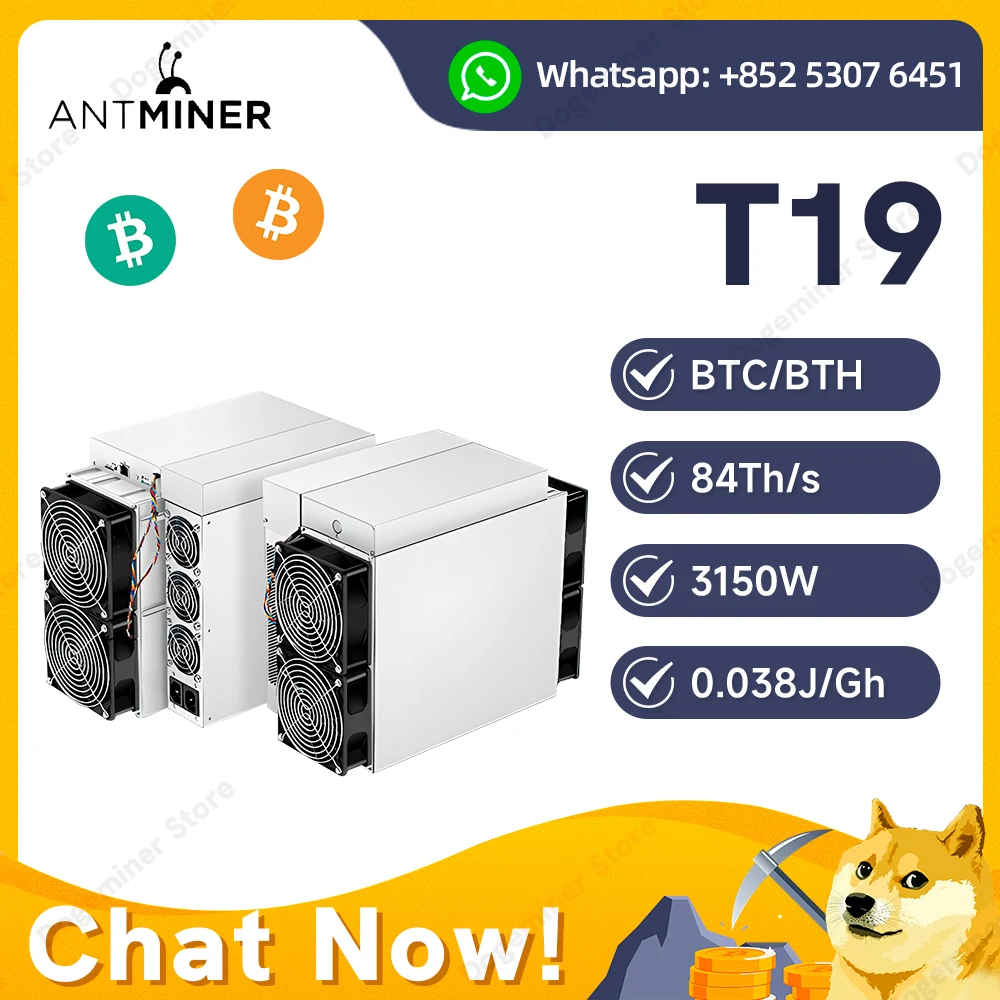 New Bitmain Antminer T19 88Th 3344W Bitmain Bitcoin Miner BTC BCH ASIC Mining Machine Crypto Miner