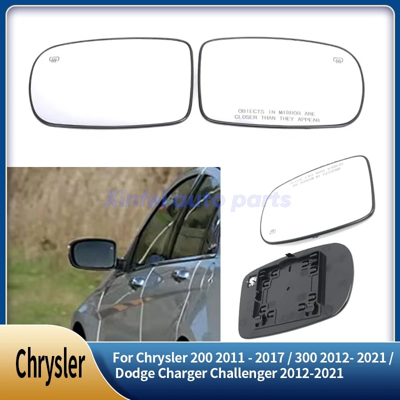 

Автомобильное зеркальное стекло с подогревом для Chrysler 200 2011-2017/300 2012-2021/Dadge Charger Challenger 2012-2021