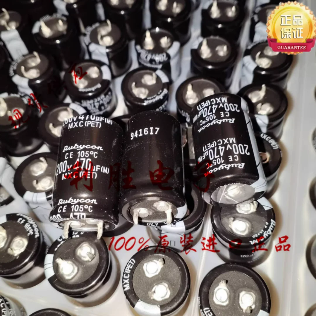 

470UF 200V Japanese Rubycon Capacitor 200V470UF 22*35 MXC Longevity