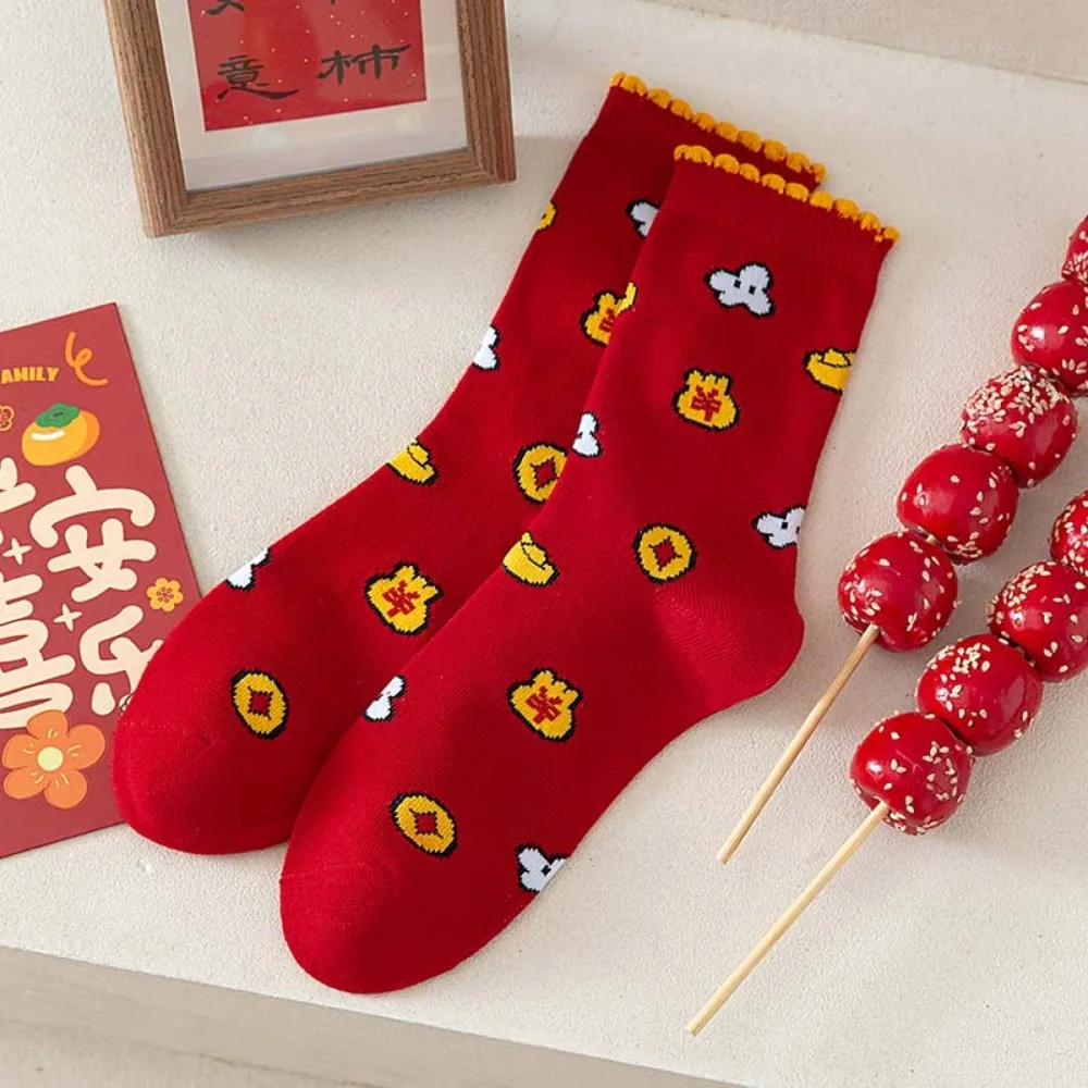 5Pairs Cute Cartoon Snake Year Socks Ruffle Good Luck Zodiac Year Socks Blessing Chinese Style New Year Red Sock New Year Gifts