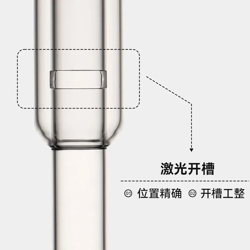 Bidirectional 5000 Series ICP Organic Matrix Tube G8014-60022