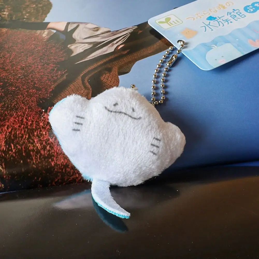 Dessin animé créatif Aquarium peluches pendentif en peluche requin poisson en peluche porte-clés doux Globefish sac à dos décor unisexe