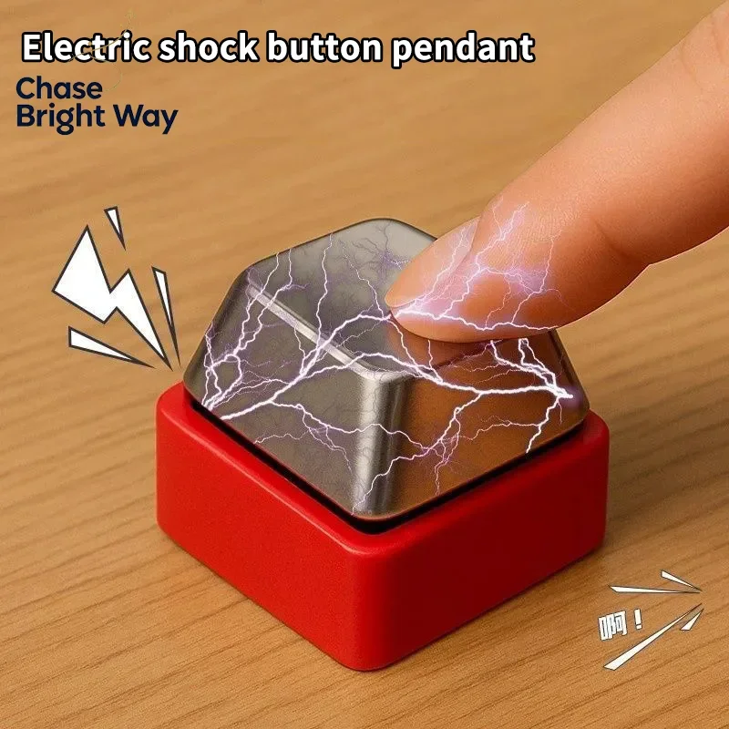 Electric Shock Electric Keyboard Keychain Street Trick Novelty Item Fidget Keychain Shocking Handshake Trick Clicker Toy 1PC