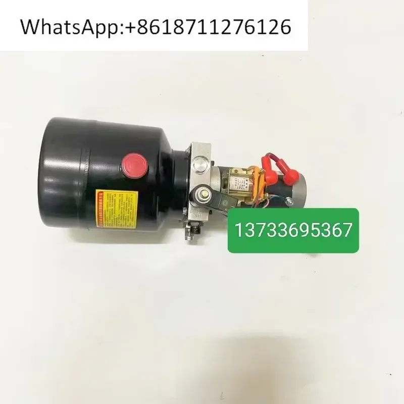 1pcs Three Wheeled Motorcycle Modified Hydraulic Dump Bucket Electronically Controlled Lifting 12V 48V 60V 72V