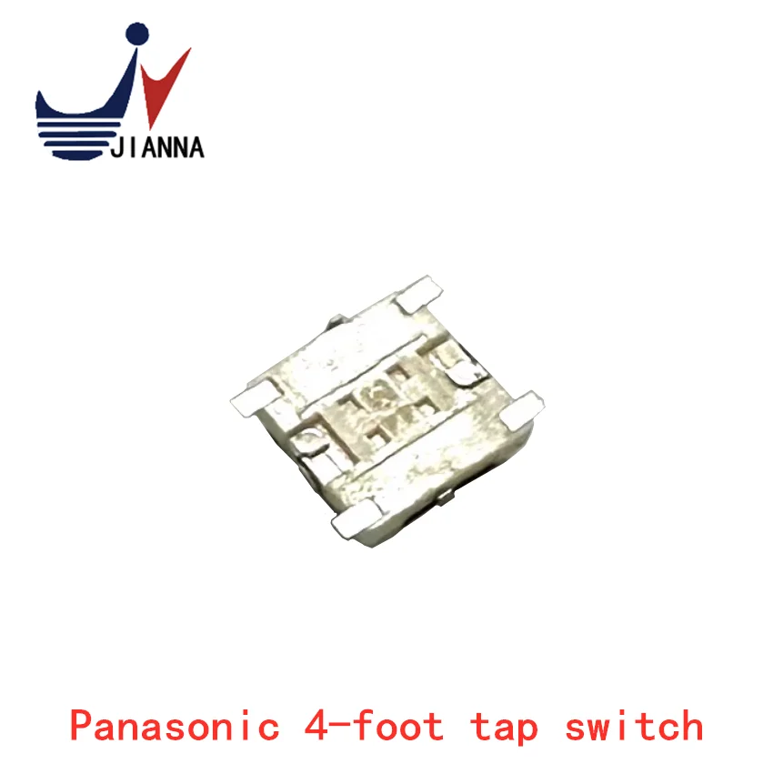 Imported Matsushita Patch 4 pin 5*5*1.5MM internal stick laptop key button micro touch switch