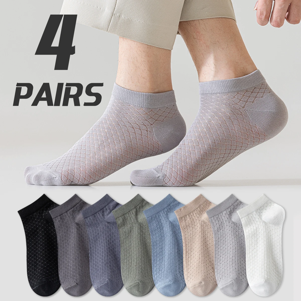 4-Pair Men's Cotton Summer Solid Color Simple Fashion Mesh Breathable College Style Spring Autumn Comfortable Short Socks