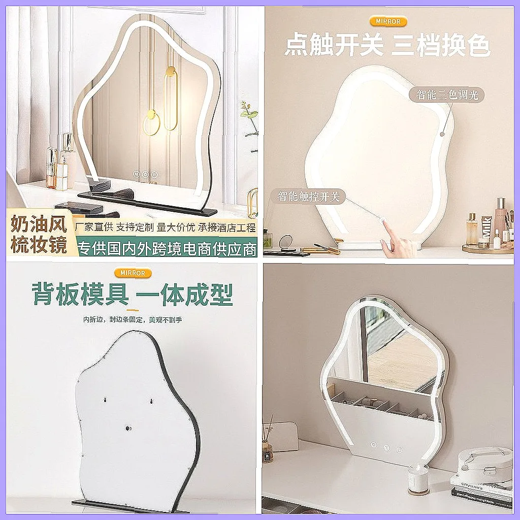 LED Cloud Mirror, Desktop Makeup Mirror with Lights, Smart Touch Control, Dimmable, for Home Decor Vanity Desk Bedroom