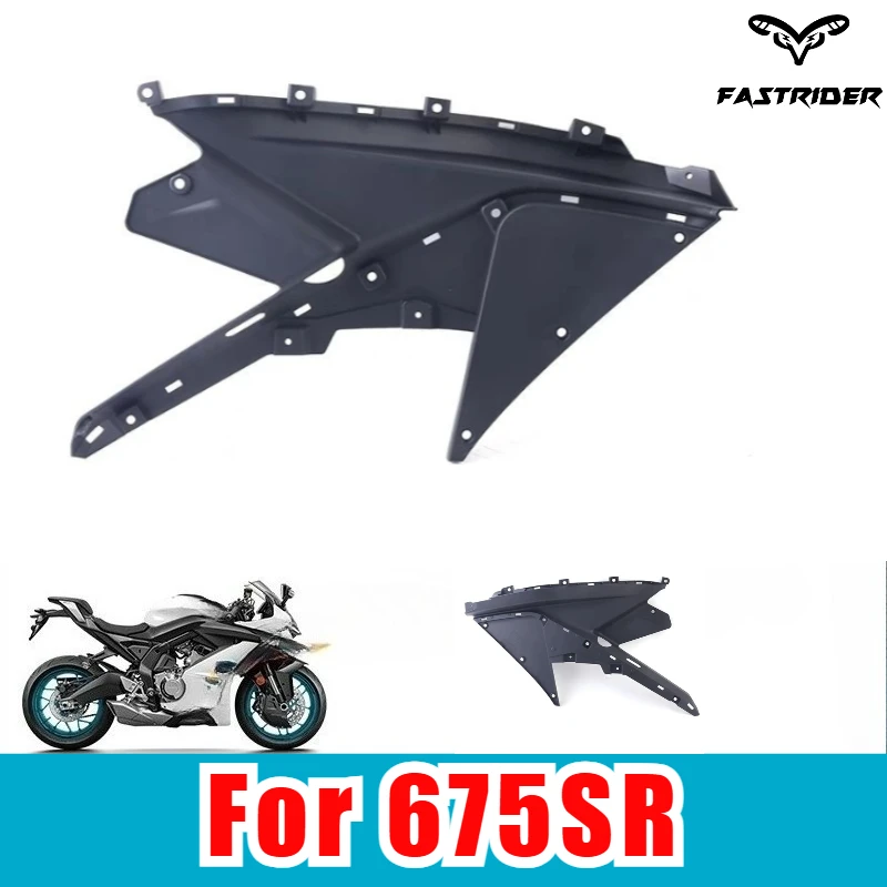 paineis-decorativos-e-internos-esquerdo-direito-para-radiador-de-motocicleta-675sr-acessorios-para-motocicletas